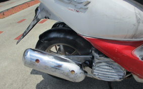 HONDA DIO Z4 AF63