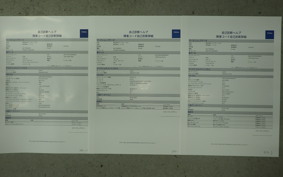 KTM 1290 SUPER DUKE R 2019