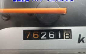OTHER  GEAR -2