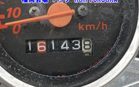 HONDA ZUMAR