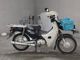 Фото Honda SUPER CUB50 с японского аукциона