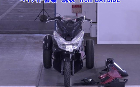 HONDA PCX 150 KF20