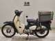 Фото Honda C50 SUPER CUB 2018 с японского аукциона