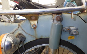 HONDA C50 SUPER CUB C50