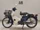 Фото Honda C50 SUPER CUB 2009 с японского аукциона