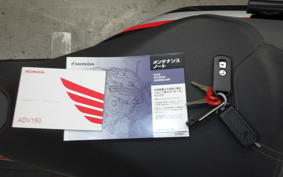 HONDA ADV150 2026 KF38