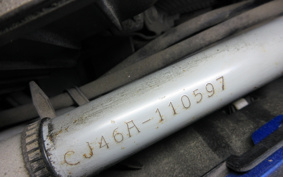 SUZUKI SKYWAVE 250SS CJ46A