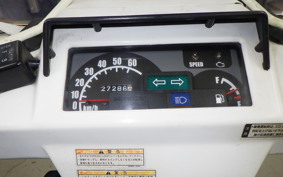 HONDA GYRO X TD02
