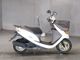 Фото Honda DIO CHESTER с японского аукциона