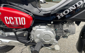 HONDA CROSS CUB JA45
