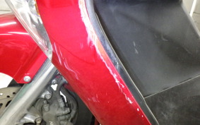 HONDA FORZA Z MF08