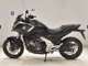 Фото Honda NC750X DCT 2026 с японского аукциона
