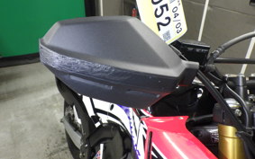 HONDA CRF250 RALLY MD44