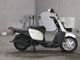 Фото Yamaha NEWS GEAR с японского аукциона