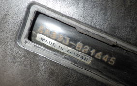YAMAHA JOG Delux SA39J