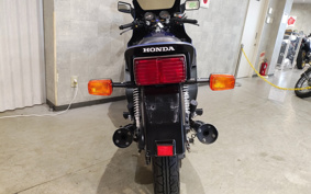 HONDA CB900 BOLDOR 2024 ...