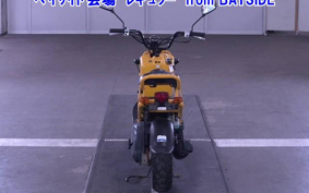 HONDA ZUMAR