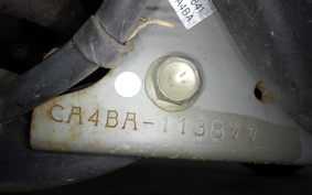 SUZUKI ADDRESS V50 CA4BA