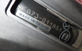 YAMAHA AXIS 125 Z SED7J