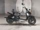 Фото Honda ZUMAR 2006 с японского аукциона
