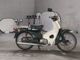 Фото Honda SUPER CUB90 с японского аукциона