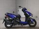 Фото Yamaha CYGNUS GRIF ASU с японского аукциона