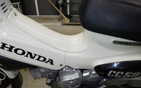 HONDA CROSS CUB 50 2020 AA06