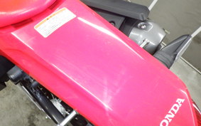 HONDA CRF250L MD47