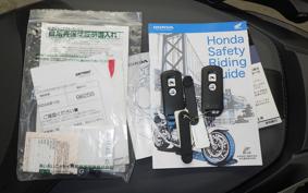HONDA FORZA 250 2015 MF13