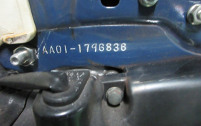 HONDA SUPER CUB50 AA01