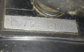SUZUKI CM75 CM75