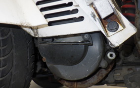 HONDA GYRO X TD01