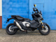 Фото Honda X-ADV 750 2021 с японского аукциона