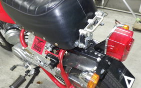 OTHER UNREGISTERED MODEL by BDS50 2025