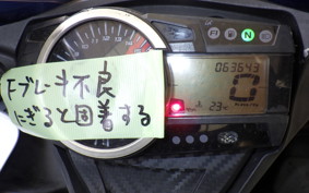 SUZUKI GSX-R750 2013