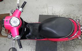 HONDA GIORNO 2 AF70