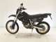 Фото Honda XR-250 2004 с японского аукциона
