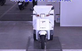 HONDA GYRO