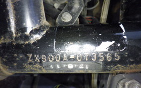 KAWASAKI GPZ900R NINJA 1997 ZX900A