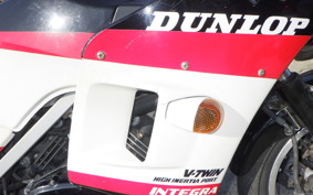 HONDA VT250FE INTEGRA