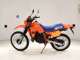 Фото Honda MTX200R 1984 с японского аукциона