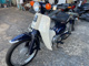 Фото Honda SUPER CUB90 с японского аукциона