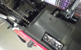 HONDA U-BE