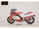Фото Bimota YB-5 1987 с японского аукциона