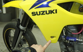SUZUKI 250SB 2023 LX250L