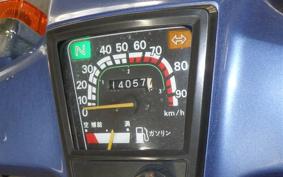 HONDA C90 SUPER CUB 1998 HA02