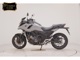 Фото Honda NC750X 2026 с японского аукциона