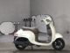 Фото Honda GIORNO с японского аукциона