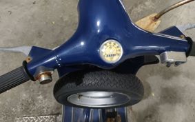 VESPA 50 S V5SA1T