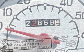 OTHER  ADDRESS V50-3